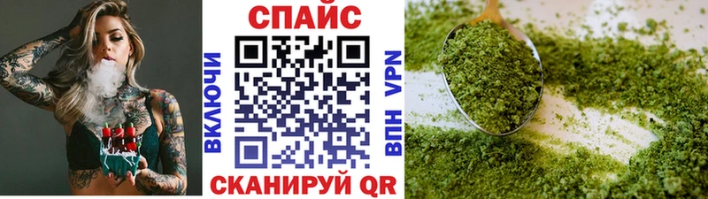 БУТИРАТ 99%  Углегорск 