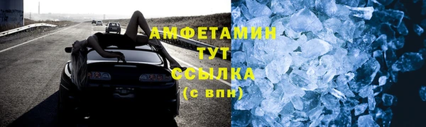 а пвп мука Балабаново