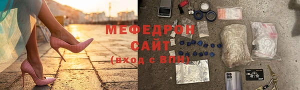 а пвп мука Балабаново