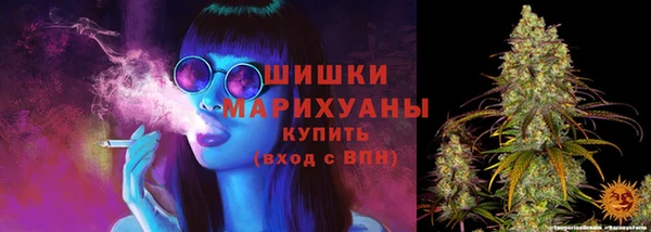 наркотики Баксан