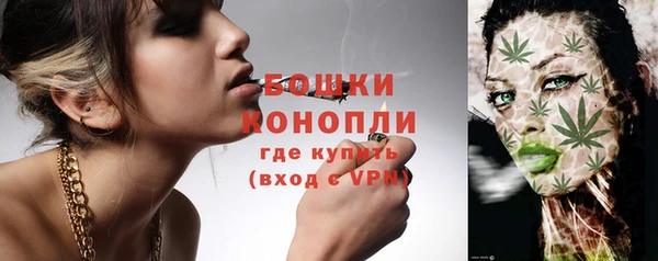 наркотики Баксан