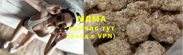 а пвп мука Балабаново
