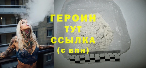 наркотики Баксан