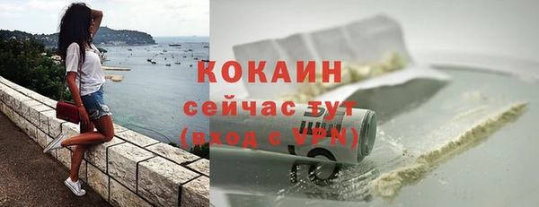 наркотики Баксан