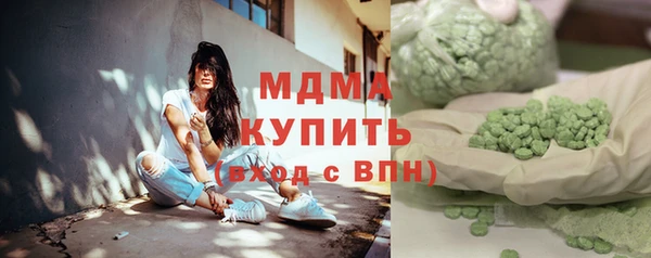 а пвп мука Балабаново