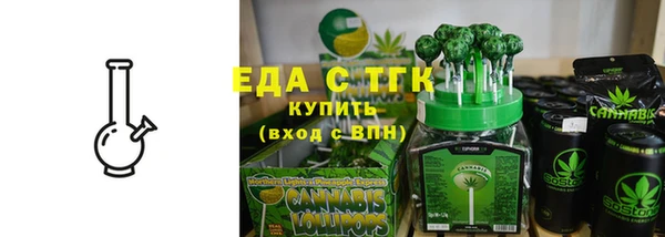 а пвп мука Балабаново