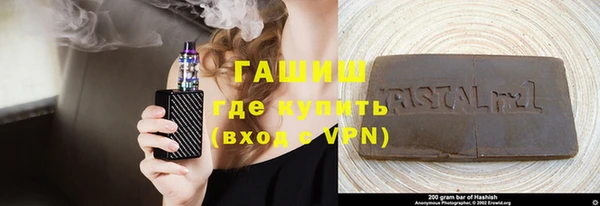 ГАЛЛЮЦИНОГЕННЫЕ ГРИБЫ Балахна