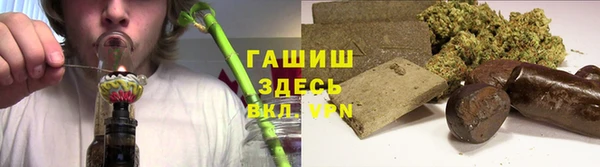 наркотики Баксан