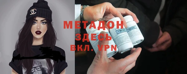а пвп мука Балабаново
