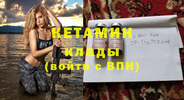а пвп мука Балабаново