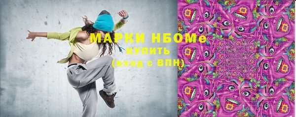 наркотики Баксан