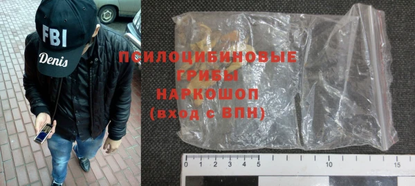 а пвп мука Балабаново