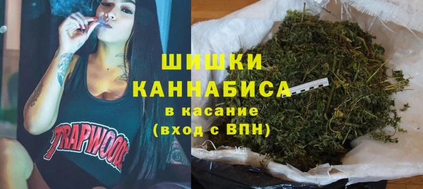 наркотики Баксан