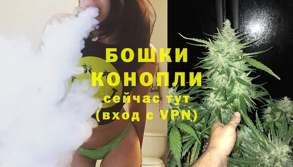 наркотики Баксан