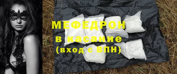 а пвп мука Балабаново