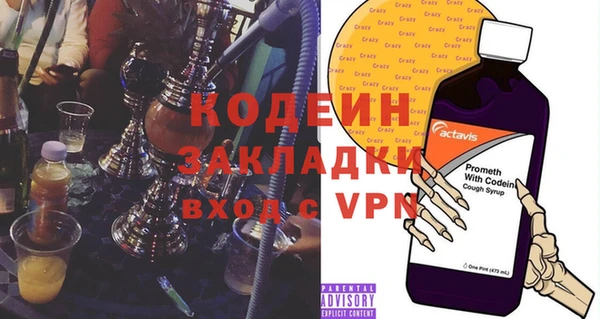 наркотики Баксан