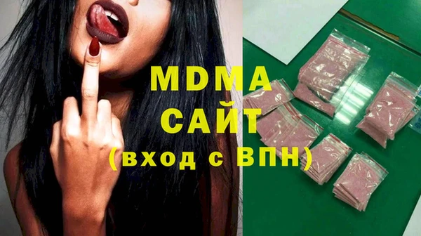 а пвп мука Балабаново