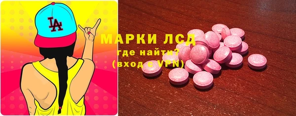 наркотики Баксан