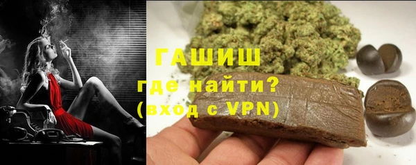 наркотики Баксан