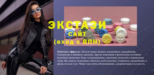 наркотики Баксан