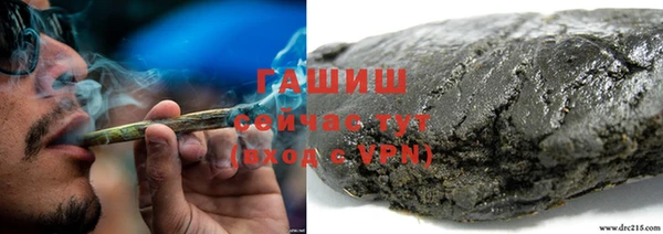 наркотики Баксан