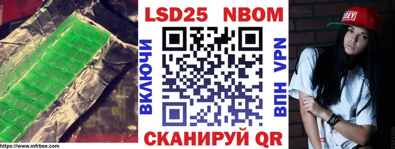 Лсд 25 экстази ecstasy  гидра ссылка  Углегорск  купить  